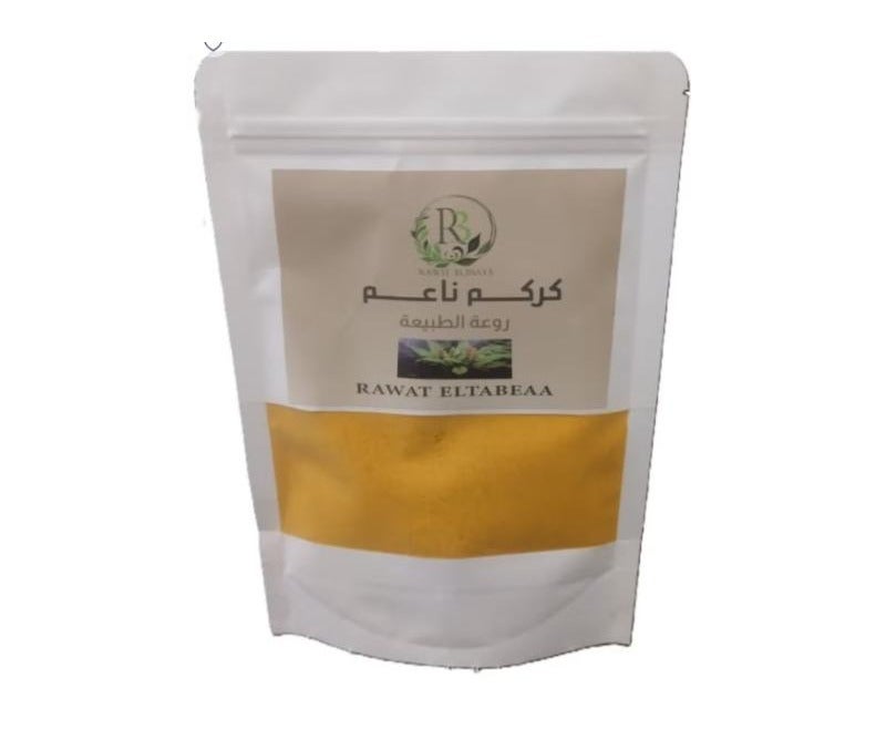 Turmeric powder 250 gm