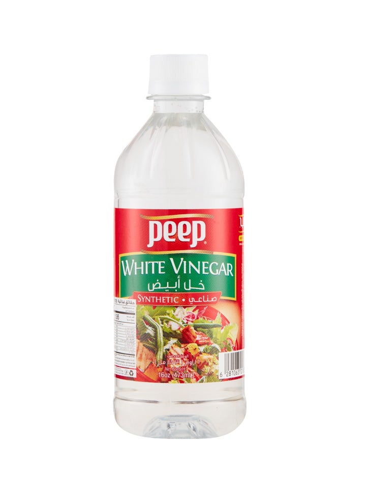 Peeps Riyadh Buy Peep White Vinegar Online | 15 Minutes Instant Delivery | Fastest ...