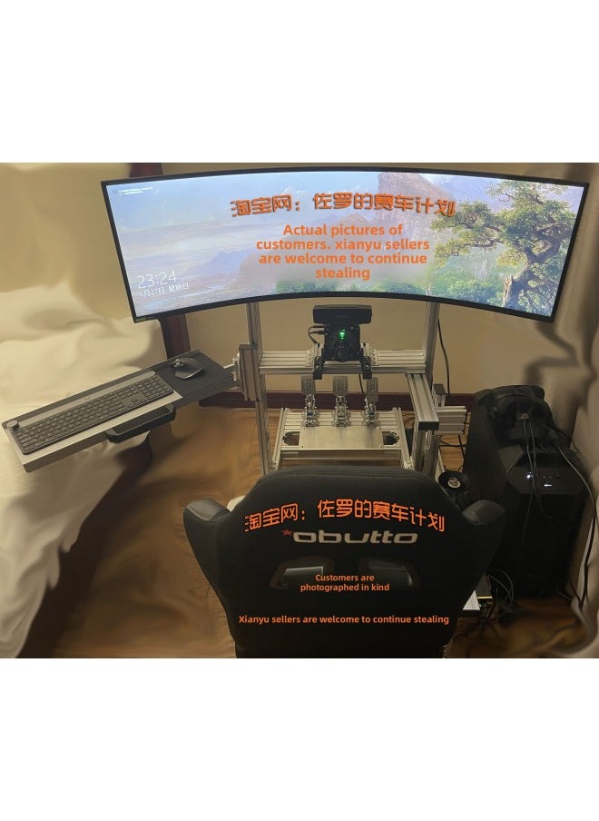 The Fever Level Plan SZ Simulator Plan Z's Imagic Zorro Silver Racing-Product Color:(4th Screen Extension Stand)