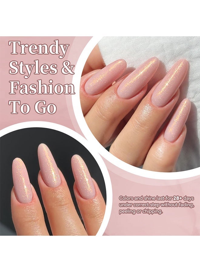 Born Pretty Color Nail Gel, Sunset Glimmer Nude Pink Glitter Gel Nail Polish, Sheer Shimmer UV/LED Soak-Off Nail Gel, Long-Lasting Natural Glow Manicure Varnish 10ml - Image 4