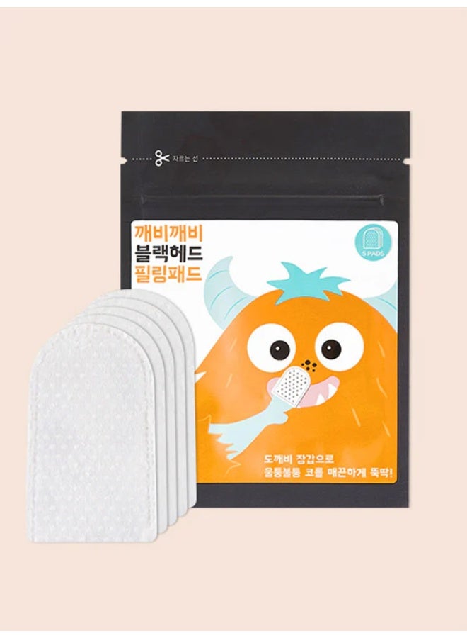 إيه بيو A'Pieu Goblin Blackhead Peeling Pad 5pcs x 1 pack - Image 2