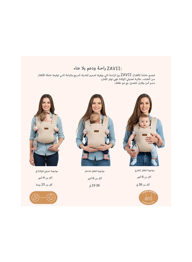 نيوبريز حامل أطفال قابل للتحويل  في  من زافي للمواليد حتى الأطفال الصغار، مريح وناعم مع دعم للرأس وغطاء خصوصية قابل للفصل ومريقات، خفيف الوزن، قابل للتعديل، - كجم - Image 5