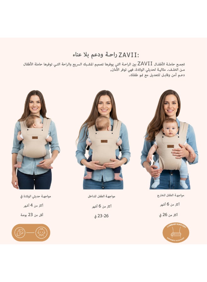 neobreez ZAVII 2-in-1 Convertible Baby Carrier for Newborns to Toddlers, Extra Soft&Ergonomic Baby Wrap with Head Support,  Detachable Privacy Hood&Saliva Bib, Lightweight, Adjustable Hip Carrier, 7–26 lbs, 3–12 kg - Image 5