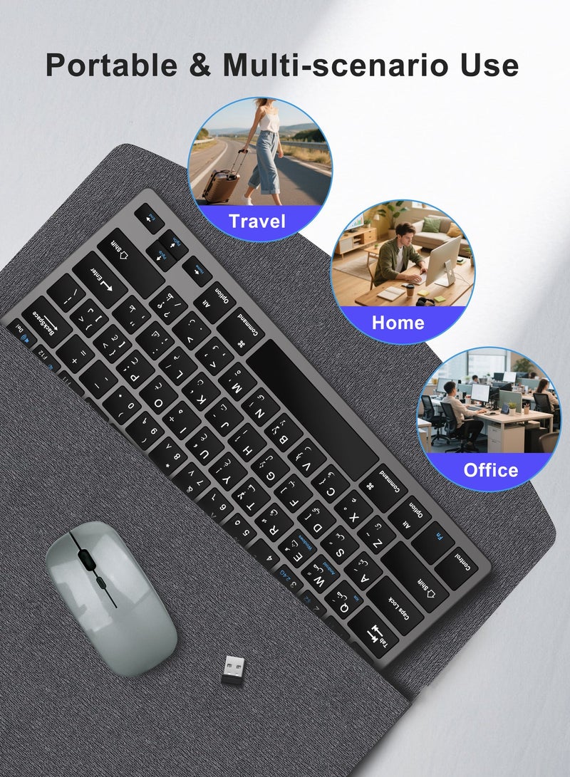Necomi Arabic/English Portable Wireless Keyboard and Mouse Combo, Dual Bluetooth 3.0/5.0 & 2.4G, Multi-Device PC/Laptop/Phone/Windows/iOS/Android Compatible - Image 4