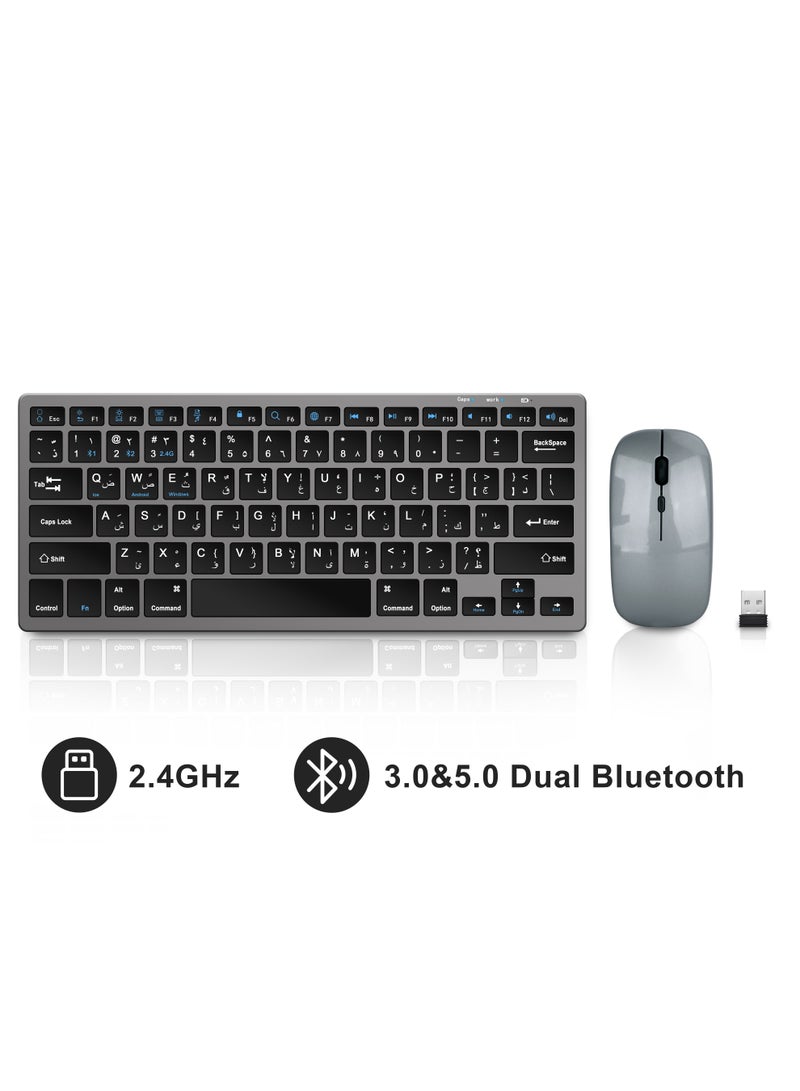 Necomi Arabic/English Portable Wireless Keyboard and Mouse Combo, Dual Bluetooth 3.0/5.0 & 2.4G, Multi-Device PC/Laptop/Phone/Windows/iOS/Android Compatible - Image 1
