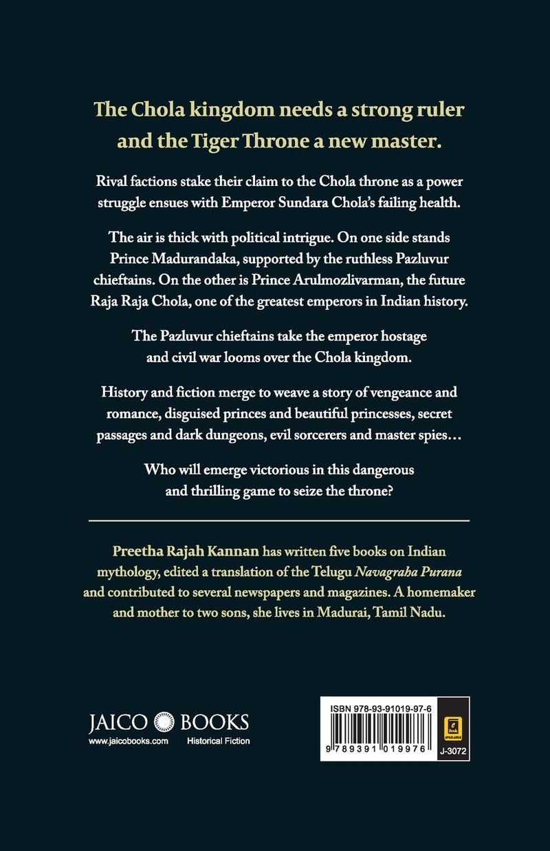 The Tiger Throne: Kalki’s Ponniyin Selvan Retold - Image 2