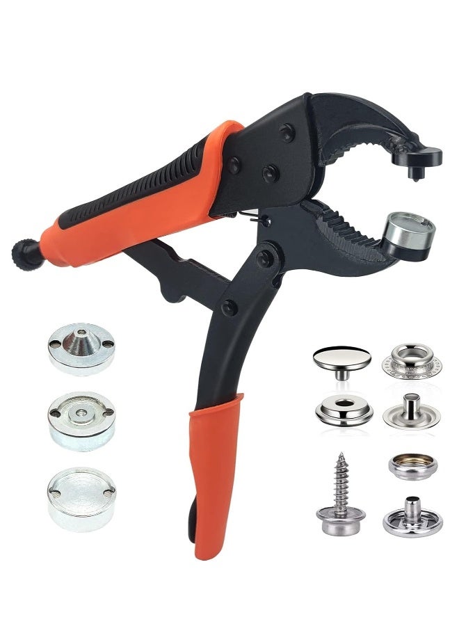 الملاقط الثقيلة لتثبيت الأزرار المعدنية قابلة للتعديل أداة تركيب الأزرار لتغيير أغطية القوارب، الأقمشة القماشية، الجلد، الخياطة - Image 1