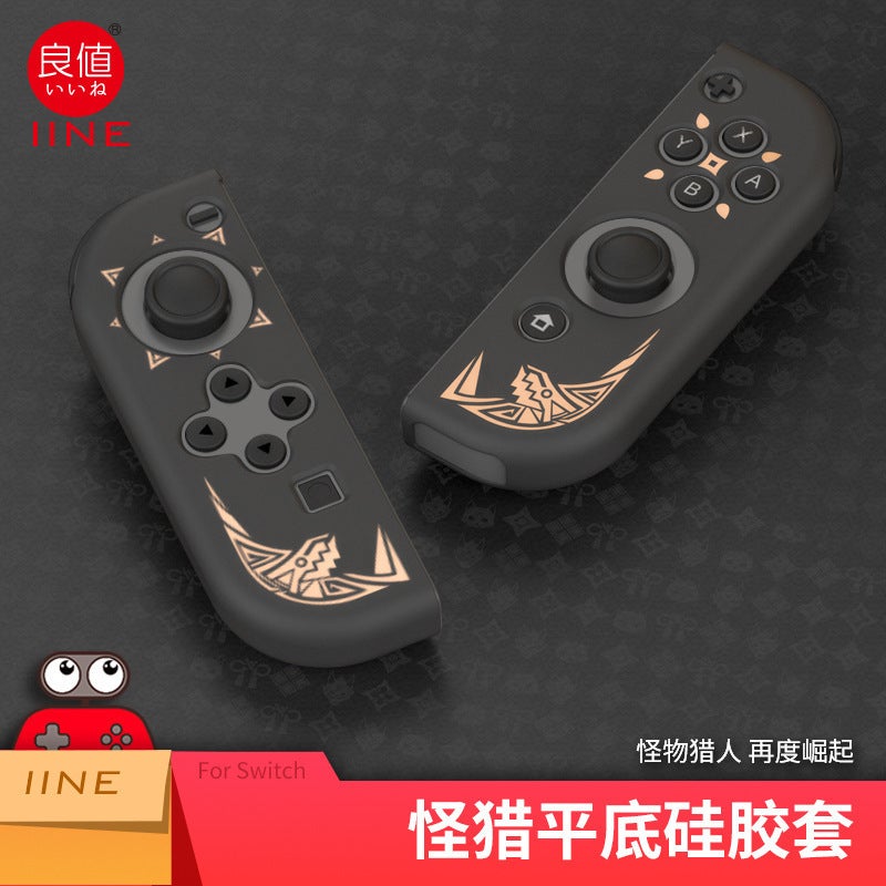 Good value Switch rocker cap Monster Hunter theme protective bag tempered film handle cover silicone protective cover handle L495 handle cover Black