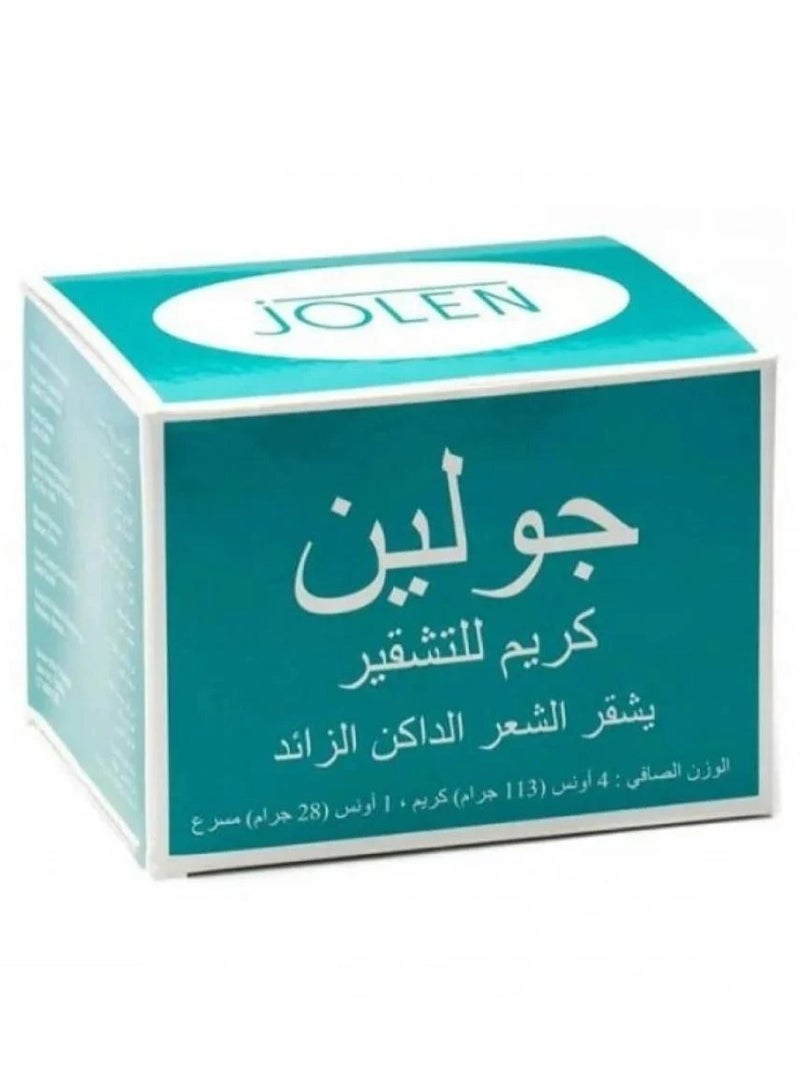 Jolen Face Bleaching Cream 28 g - Image 1
