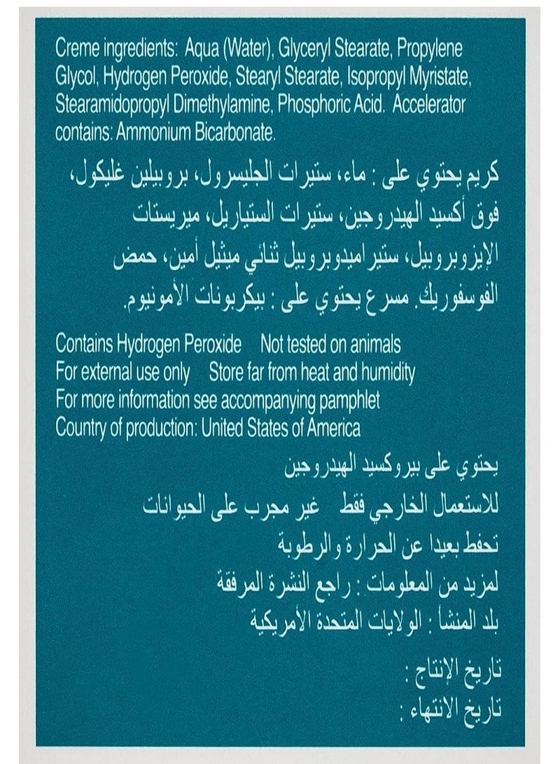 Jolen Face Bleaching Cream 28 g - Image 4