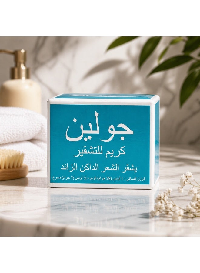 Jolen Face Bleaching Cream 28 g – Facial Hair Lightening Cream - Image 5