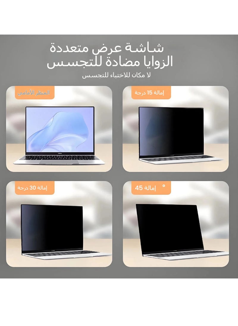 General Suitable for 23/24 MacBook Air15 (M2/M3) (A2941) Apple anti-peeping screen, anti-glare matte magnetic anti-peeping film  - Image 3