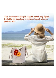 Excefore Beginners Crochet Kit, Shoulder Bag Crochet Kit for Beginners Adult, Crochet Starter Kit with Step-by-Step Video Tutorials, Crochet Yarn, Crochet Hook for Crafting Gift, Beige  - Image 4