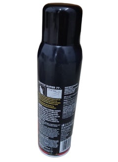 Scotch(R) Scotch 77 Super Multipurpose Spray Adhesive 385 ML Quick Dry And Colorless  - Image 3