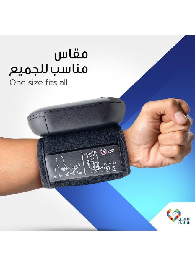 نهدي النهدي جهاز قياس ضغط الدم من المعصم N81 - Image 5