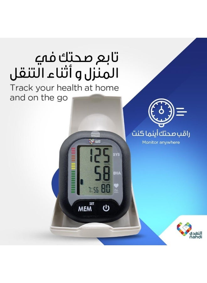 نهدي النهدي جهاز قياس ضغط الدم من المعصم N81 - Image 4