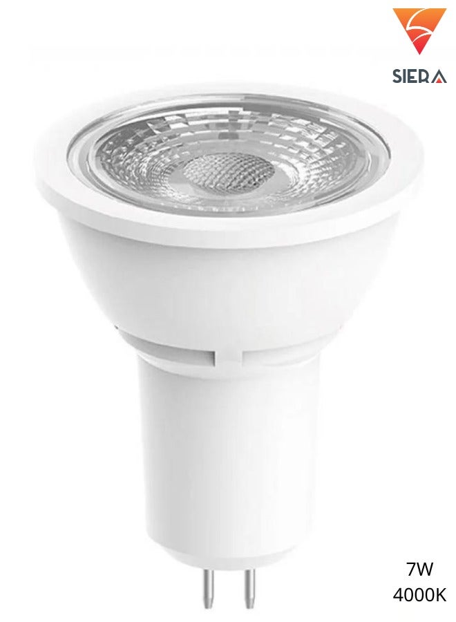 إنارة سيرة لمبه سبوت ليد سيرة 7وات 4000 كلفن MR16