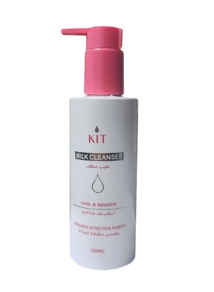 كيت حليب منظف للبشرة لطيف وناعم -200 مل