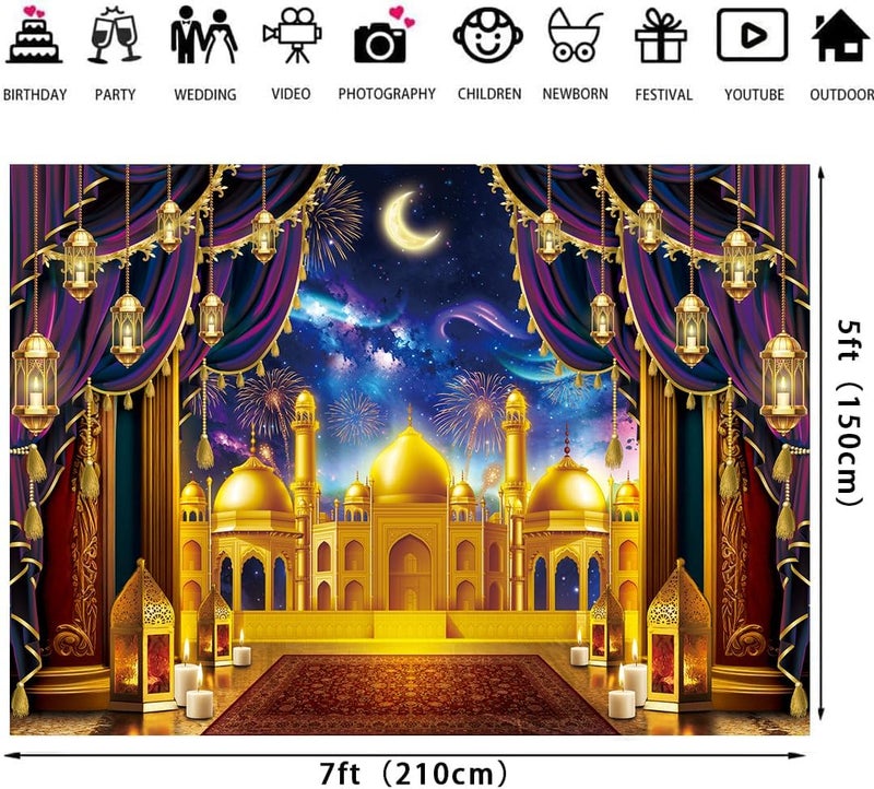بيوتين لافتة خلفية زينة رمضان مبارك، خلفية عيد الفطر المبارك لحفلة رمضان الكريم، لافتة عيد مبارك لخلفية التصوير الفوتوغرافي في المنزل للمسلمين، مقاس 82 × 59 بوصة - Image 3