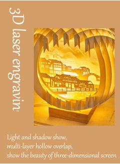 AHAKAC 3D Stereoscopic Paper Carving Table Lamp, Soft Light Eye Protection, Decorative Reading Lamp, Home Decoration Night Light  - Image 3