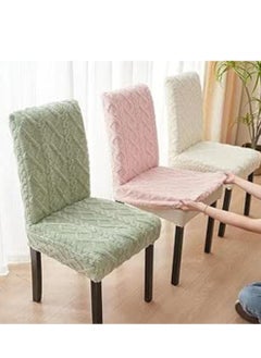 ماركة غير محددة أغطية كراسي طعام جاكار - طقم من 6 كراسي (أوف وايت))  - Image 1