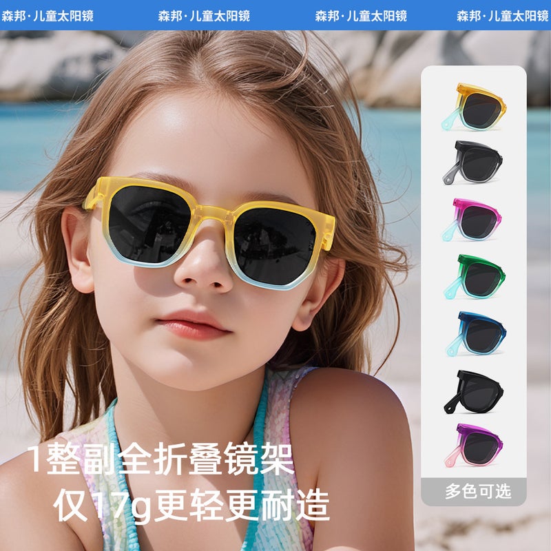2026 New Fashion TR Polarized Foldable Kids Sunglasses - UV400  Protection - Image 4