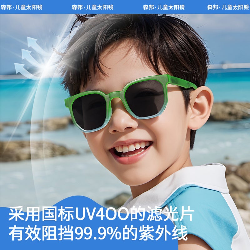 2026 New Fashion TR Polarized Foldable Kids Sunglasses - UV400  Protection - Image 3