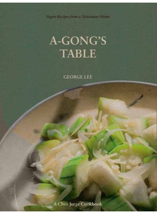 وصفات نباتية من منزل تايواني - كتاب طبخ Chez Jorge - غلاف ورقي