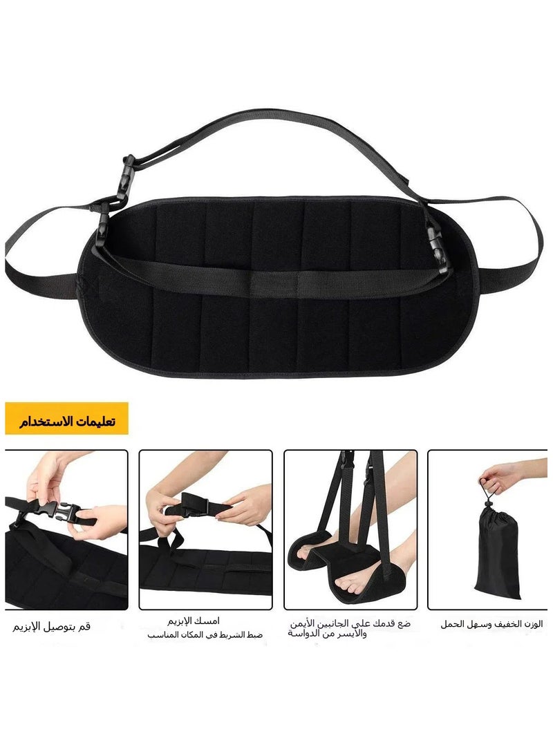 general Flight Travel Foot Hammock Office Lazy Leg Adjustable Resting Bed - Image 2