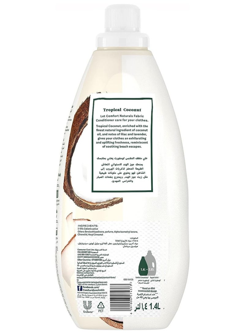 كمفورت منعم الأقمشة ناتشورالز، مناسب للبشرة الحساسة، جوز الهند الاستوائي، تركيبة نباتية، العناية الفائقة 1400 مل - Image 2