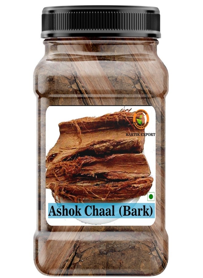 Kartik Export كارتيك إكسبورت أشوك تشال - أشوكا بارك - ساراكا أشوكا بارك - لحاء شجرة أشوك - جرة 250 جرام - Image 1