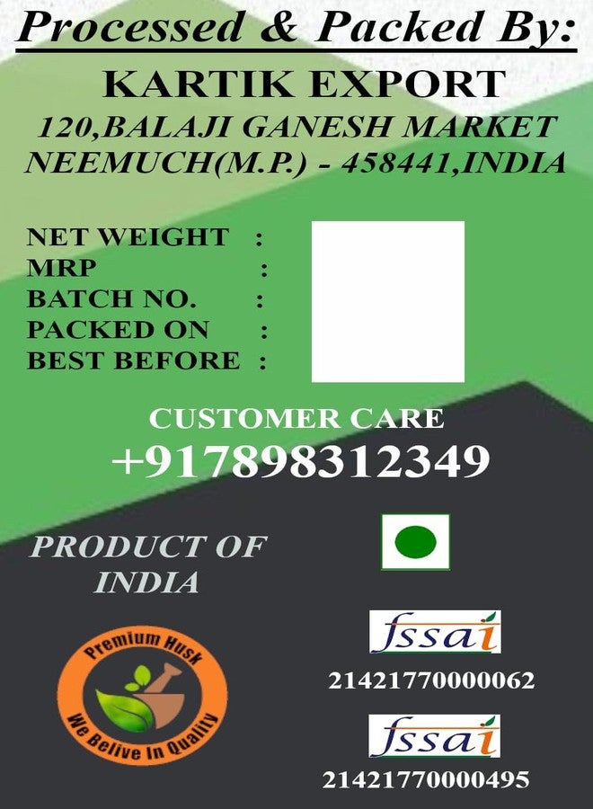 Kartik Export كارتيك إكسبورت أشوك تشال - أشوكا بارك - ساراكا أشوكا بارك - لحاء شجرة أشوك - جرة 250 جرام - Image 5