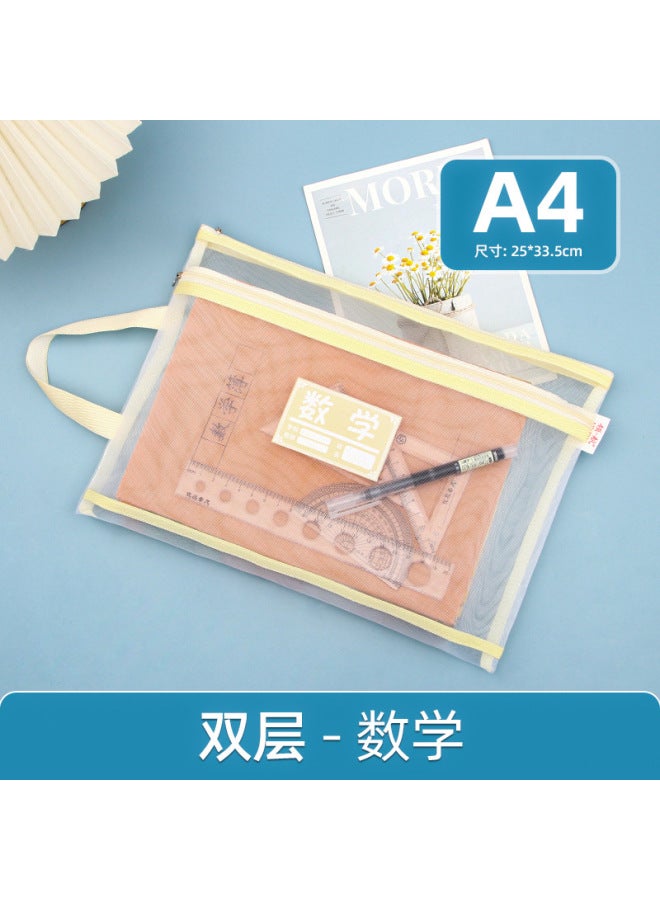 HELPS New A4 Subject Double-layer Mesh Bag Textbook Classification Transparent Storage Bag Student Test Paper Zipper Portable File Bag - Image 1