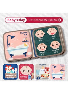 [Direct Supply] Tear The Book Baby Tear Not To Rot Can Bite Baby Cloth Book Hook And Loop Quiet Hand Tear Book Early-Color:[good Habits For Babies] Hand-torn Cloth Book (washable❤Can Be Chewed)