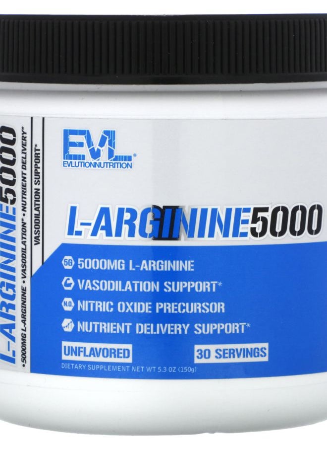 EVLUTION NUTRITION L-Arginine 5000 Unflavored 5.3 oz (150 g) 