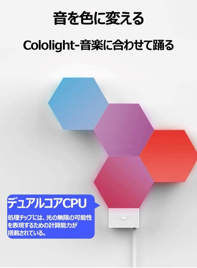 Lifesmart Cololight Pro - 6 Pack Starter Kit with Stone Base - Image 4