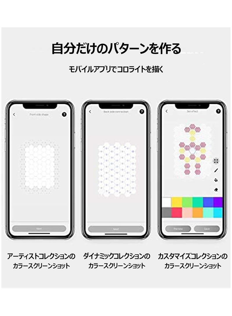 Lifesmart Cololight Pro - 6 Pack Starter Kit with Stone Base - Image 5