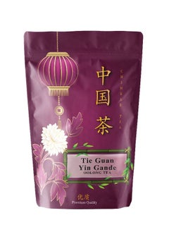 China Premium Wulong Tea Tie Guan Yin Gande Aromatic Soothing Natural Whole Leaf Silky Texture Antioxidant Rich 150g  - Image 3