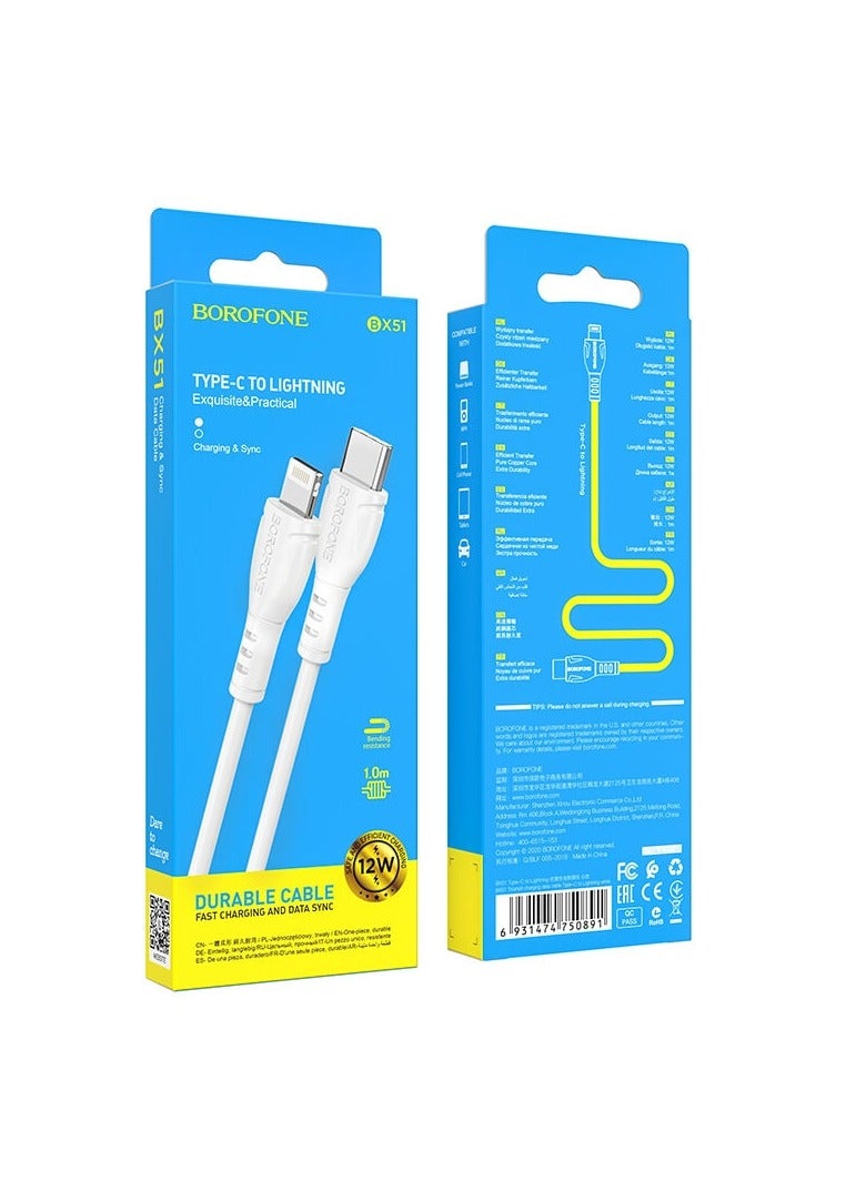 بوروفون كابل تايب سي إلى  لايتنينج 12W - Image 1