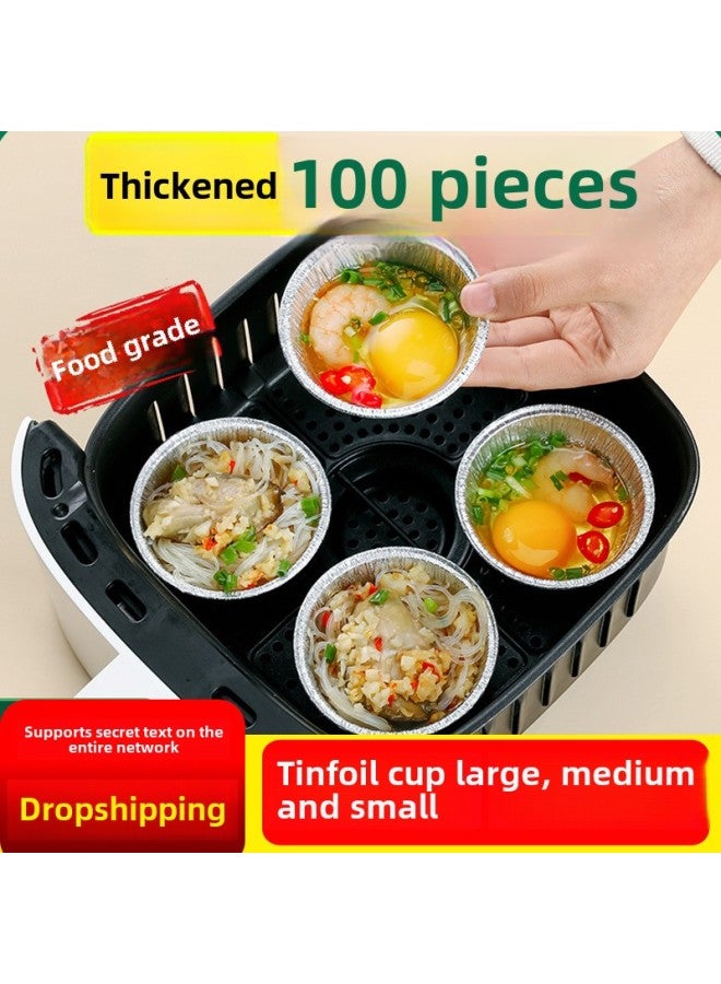 Special Paper Tin Paper Bowl For Air Fryer Household Aluminum Foil Box Paper Tray Small Size Disposable Oven Tin Paper Cup-Specification:50 Small Round Tin Foil Holders - Image 2