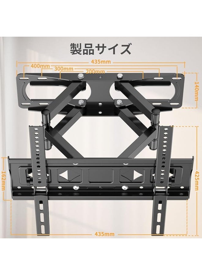 26-63 inch 4K LED LCD Medium Front and Rear Adjustable Up and Down Angle, Full Motion TV Wall Stand, Tilt & Swivel Movable TV Mount, Load Capacity 50kg Left and Right Swivel Wall TV Arm Wall - Image 3
