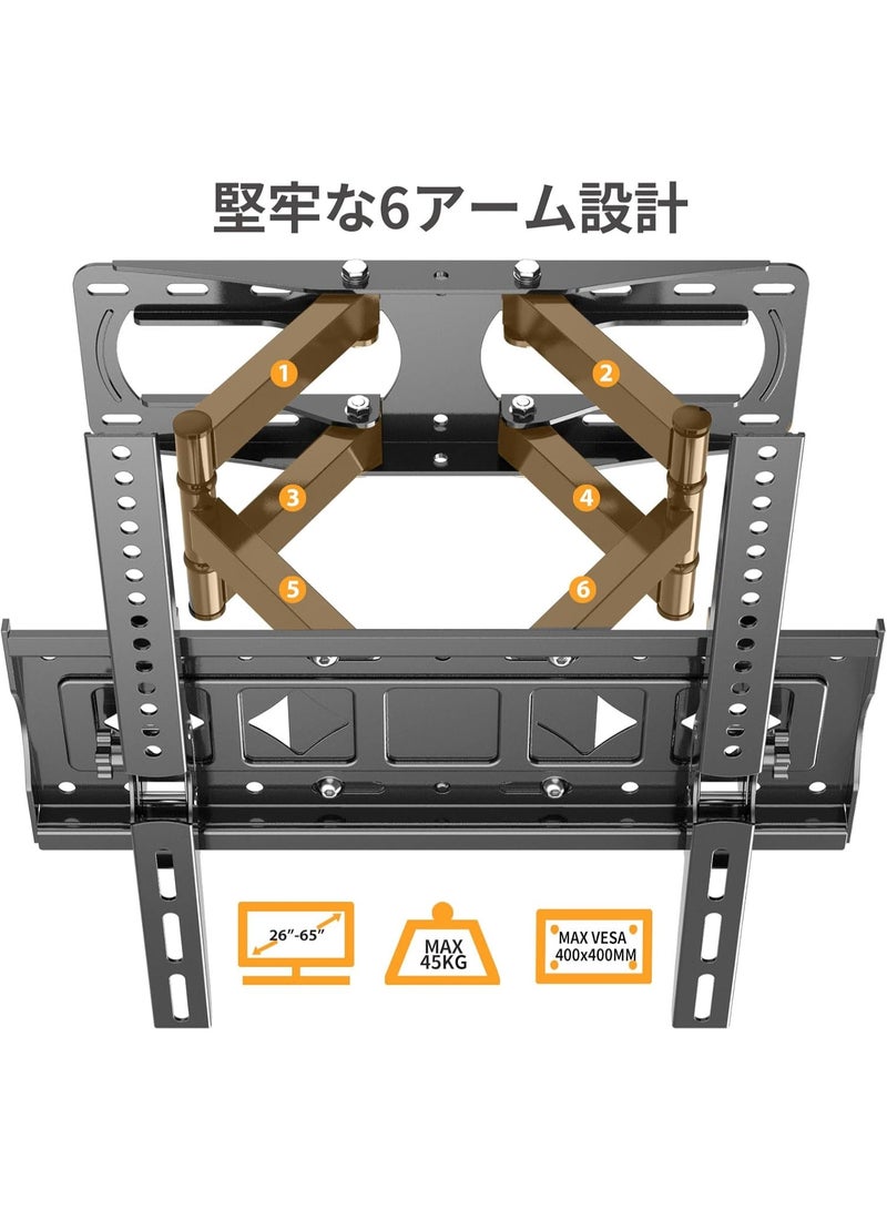 26-63 inch 4K LED LCD Medium Front and Rear Adjustable Up and Down Angle, Full Motion TV Wall Stand, Tilt & Swivel Movable TV Mount, Load Capacity 50kg Left and Right Swivel Wall TV Arm Wall - Image 4