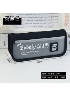 Generic Large Capacity Transparent Simple Style Girls Stationery Bag Primary And Middle School Students Cultural Box High Aesthetic Value 8104-3 BLACK 