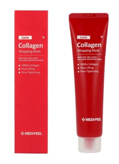 [Medipil] Lacto Red Collagen Filling Mask 70ml, All Types - pzsku/ZCD550389989D635A7740Z/45/_/1739444254/7e510593-3a58-4c82-bf73-4045ba84e00f