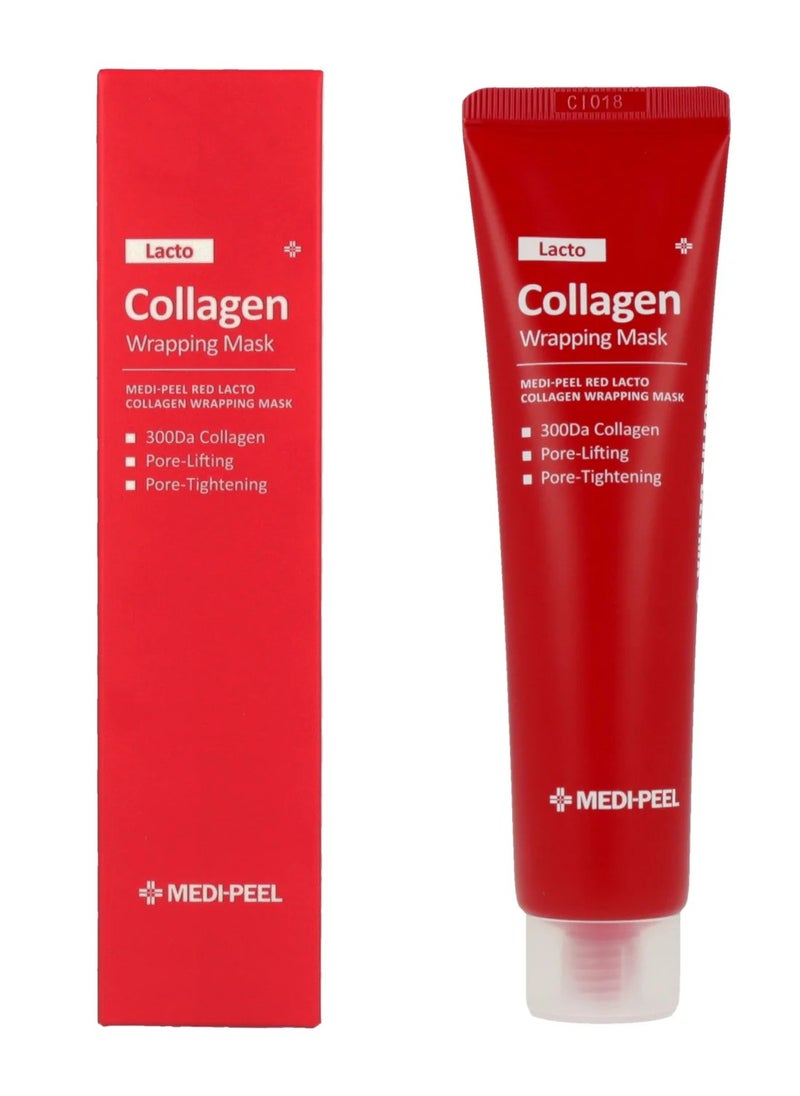 [Medipil] Lacto Red Collagen Filling Mask 70ml, All Types - pzsku/ZCD550389989D635A7740Z/45/_/1739444254/7e510593-3a58-4c82-bf73-4045ba84e00f