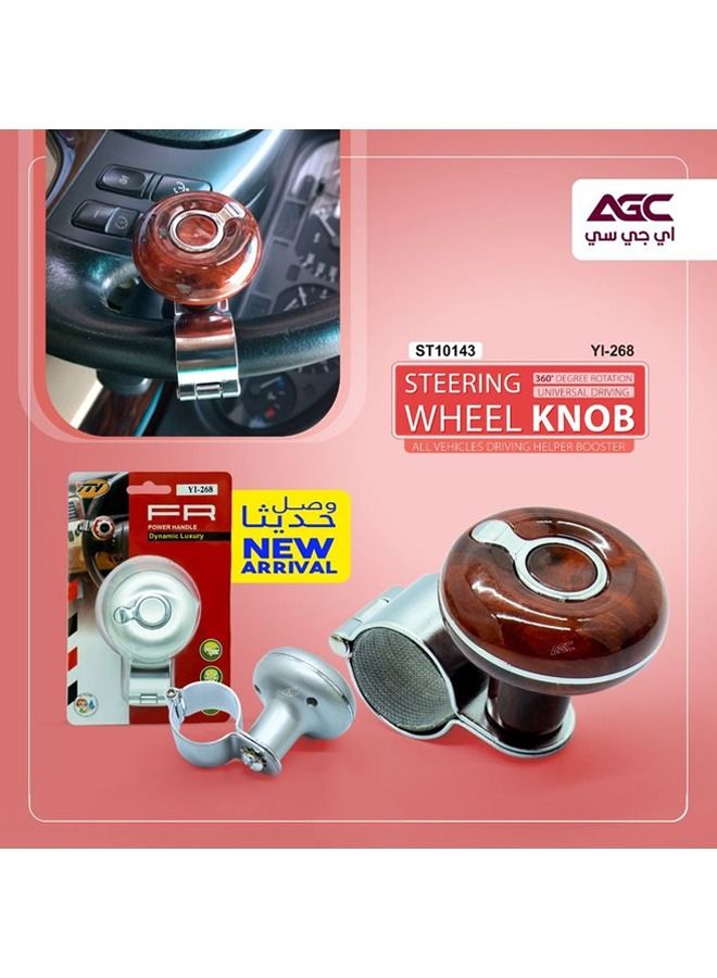 Agc Car Steering Wheel Knob Dynamic Luxury 360° Degree Rotation Universal Driver All Vehicles Driver Helper Booster for Power Handle 1 Pcs - Image 2