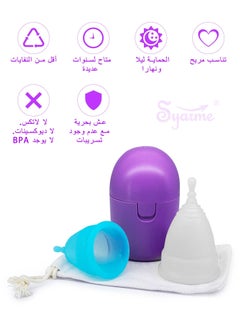 Syarme Menstrual Cup, Reusable Period Cup Large and Small 2 Pack, Comfortable, Soft and Flexible Ideal Replacement for Sanitary Napkins and Tampons, Comes with Sterilizing Cup and Cloth Bag  - Image 4