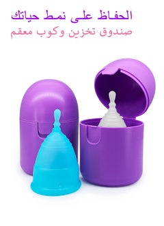Syarme Menstrual Cup, Reusable Period Cup Large and Small 2 Pack, Comfortable, Soft and Flexible Ideal Replacement for Sanitary Napkins and Tampons, Comes with Sterilizing Cup and Cloth Bag  - Image 3