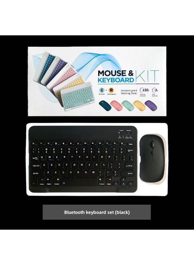 Bluetooth Keyboard For Ipad Huawei Mobile Phone Tablet PC Silent Wireless Charging Mouse Keyboard Suit-Color:10inch Bluetooth Keyboard + Charging Cable + Manual + Color Box-Product Type:Black - Image 5