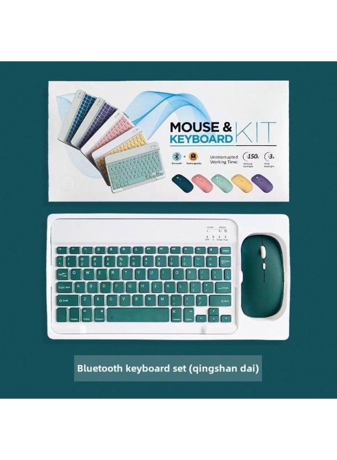 Bluetooth Keyboard For Ipad Huawei Mobile Phone Tablet PC Silent Wireless Charging Mouse Keyboard Suit-Color:10inch Bluetooth Keyboard + Charging Cable + Manual + Color Box-Product Type:Black - Image 3
